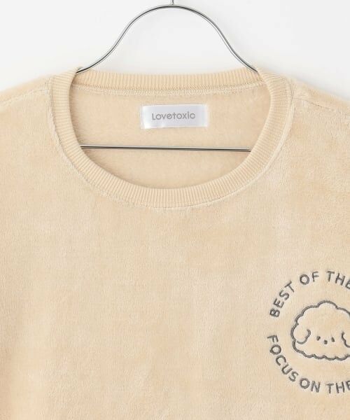 Lovetoxic / ラブトキシック ルームウェア | 【ルームウェア/パジャマ】アニマルサークル刺繍あったかトップス＆パンツセット | 詳細6