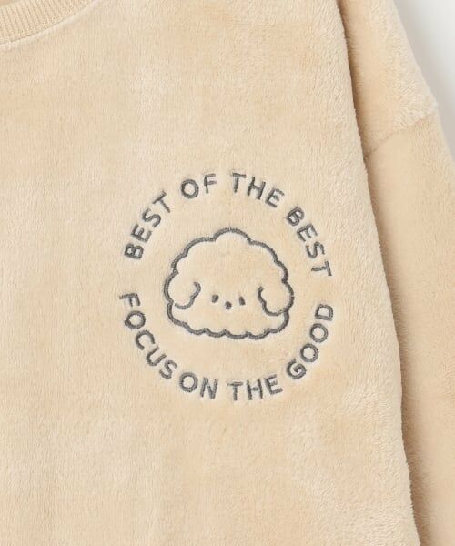 Lovetoxic / ラブトキシック ルームウェア | 【ルームウェア/パジャマ】アニマルサークル刺繍あったかトップス＆パンツセット | 詳細7