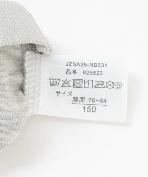 Lovetoxic / ラブトキシック ショーツ | 2Pショーツ | 詳細9