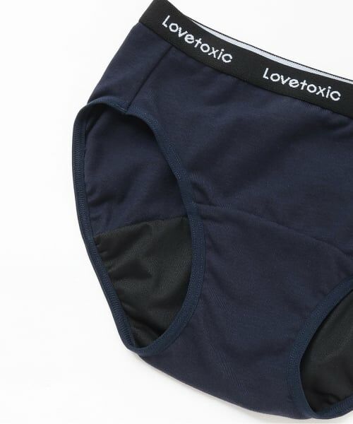 Lovetoxic / ラブトキシック ショーツ | キッズサニタリー | 詳細3