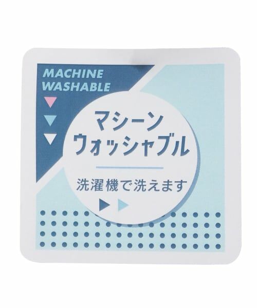 Lovetoxic / ラブトキシック ダウンジャケット・ベスト | 【卒服・セレモニー】【洗える】スクールニットベスト | 詳細12