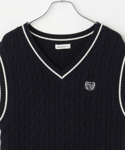 Lovetoxic / ラブトキシック ダウンジャケット・ベスト | 【卒服・セレモニー】【洗える】スクールニットベスト | 詳細8