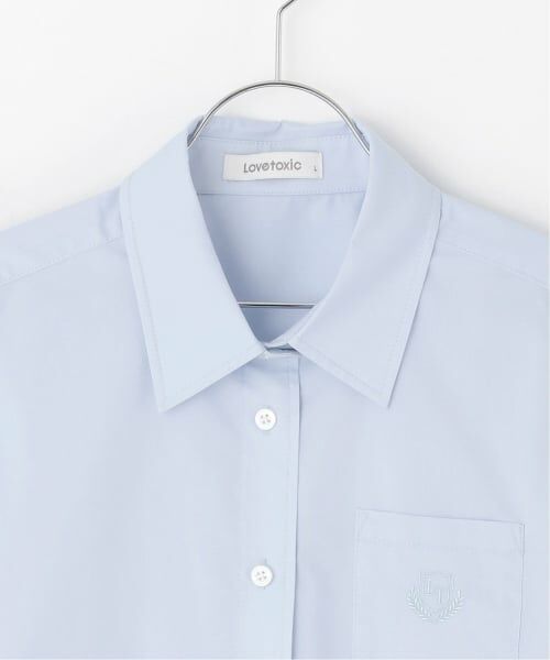Lovetoxic / ラブトキシック シャツ・ブラウス | 【卒服・セレモニー】【イージーケア】ベーシックシャツ | 詳細2