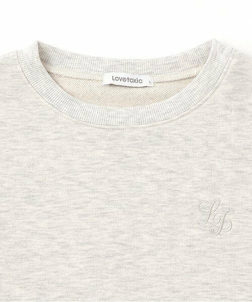 Lovetoxic / ラブトキシック スウェット | ボリュームスリーブスウェット | 詳細2