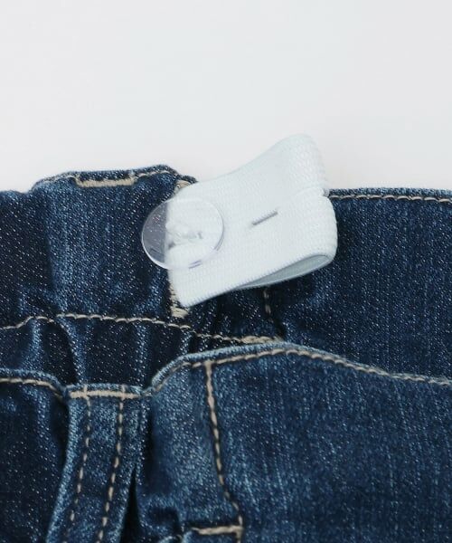 Lovetoxic / ラブトキシック その他パンツ | 【ストレッチ】スタイルアップフレアデニムパンツ | 詳細13