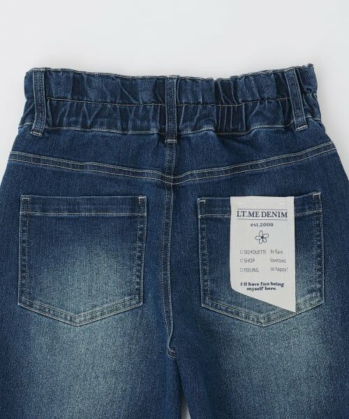 Lovetoxic / ラブトキシック その他パンツ | 【ストレッチ】スタイルアップフレアデニムパンツ | 詳細14