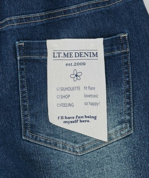 Lovetoxic / ラブトキシック その他パンツ | 【ストレッチ】スタイルアップフレアデニムパンツ | 詳細15