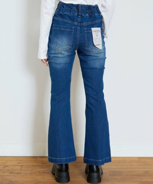 Lovetoxic / ラブトキシック その他パンツ | 【ストレッチ】スタイルアップフレアデニムパンツ | 詳細3