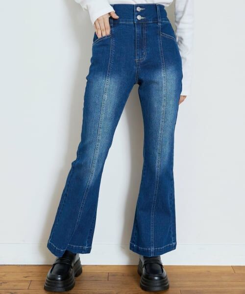 Lovetoxic / ラブトキシック その他パンツ | 【ストレッチ】スタイルアップフレアデニムパンツ（紺）