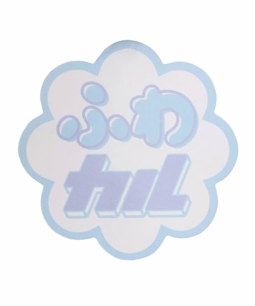 Lovetoxic / ラブトキシック ミニ・ひざ丈スカート | 【ふわカル/セット可】ダンボールミニスカート | 詳細16