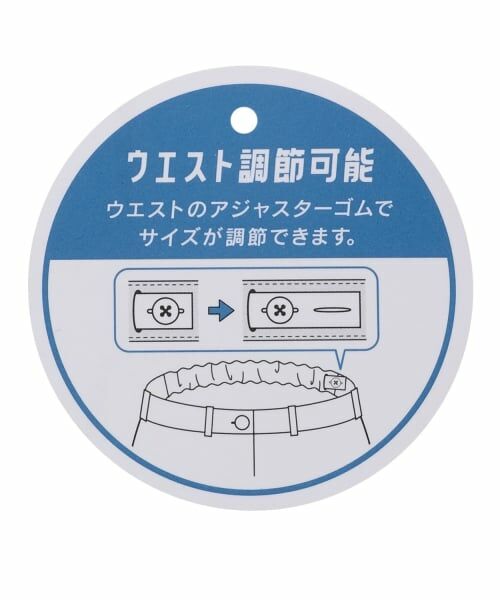 Lovetoxic / ラブトキシック ミニ・ひざ丈スカート | 【イージーケア】ベルトつきチェックプリーツスカート | 詳細16