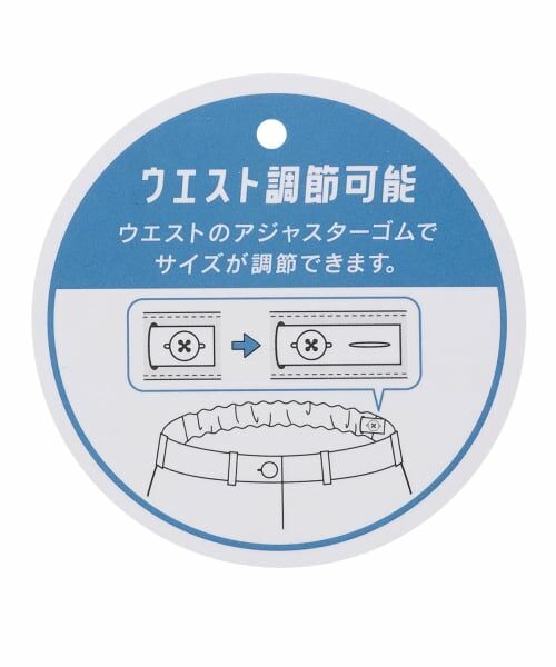 Lovetoxic / ラブトキシック ミニ・ひざ丈スカート | 【イージーケア】ベルトつきチェックプリーツスカート | 詳細18