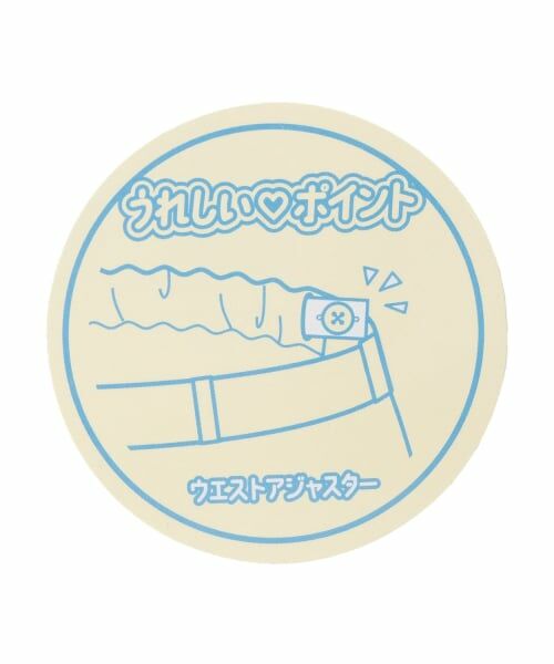 Lovetoxic / ラブトキシック ミニ・ひざ丈スカート | アソートティアードフリルスカート | 詳細28