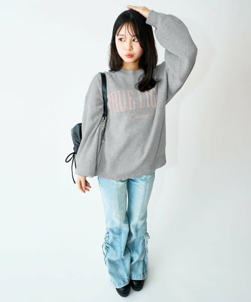 Lovetoxic / ラブトキシック ニット・セーター | 【GOODPRICE】カラバリニット | 詳細18