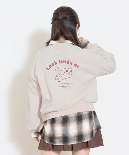 Lovetoxic / ラブトキシック スウェット | 【秒かわトップス】アニマル刺しゅうベーシックトレーナー | 詳細1