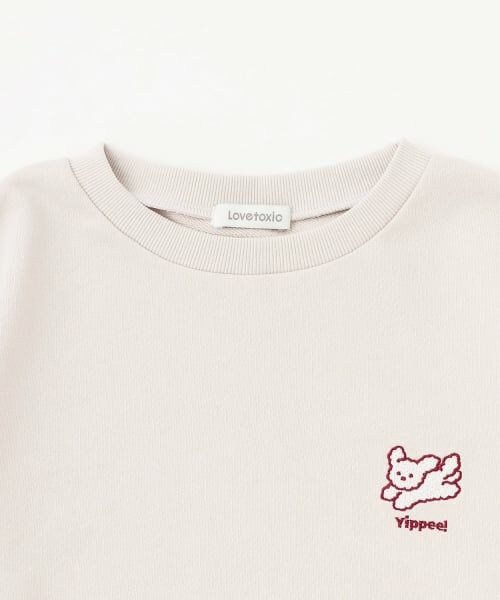 Lovetoxic / ラブトキシック スウェット | 【秒かわトップス】アニマル刺しゅうベーシックトレーナー | 詳細18