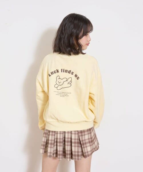 Lovetoxic / ラブトキシック スウェット | 【秒かわトップス】アニマル刺しゅうベーシックトレーナー | 詳細3