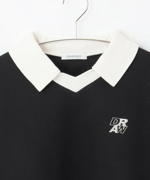 Lovetoxic / ラブトキシック スウェット | 【ふわカル/セット可】ダンボールプルオーバー | 詳細16