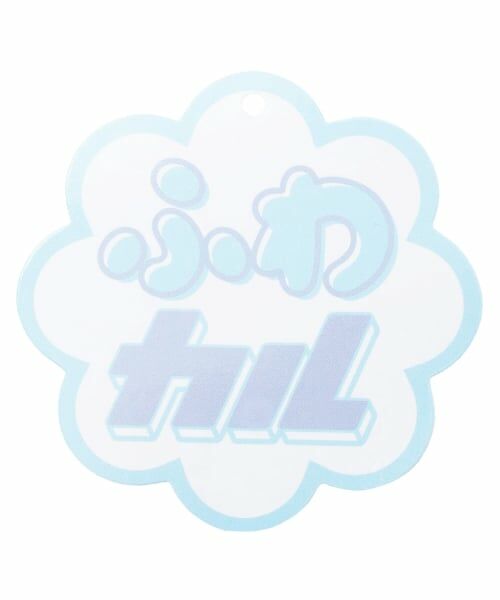 Lovetoxic / ラブトキシック スウェット | 【ふわカル/セット可】ダンボールプルオーバー | 詳細21