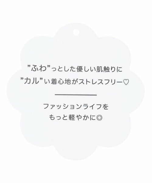 Lovetoxic / ラブトキシック スウェット | 【ふわカル/セット可】ダンボールプルオーバー | 詳細22