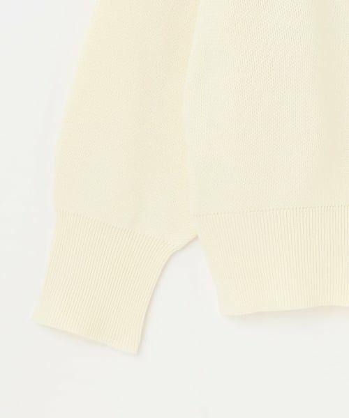 Lovetoxic / ラブトキシック ニット・セーター | 【アラエル】W衿スキッパーニット | 詳細13