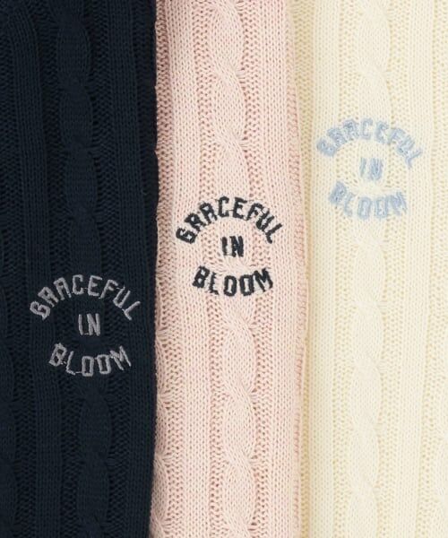 Lovetoxic / ラブトキシック ニット・セーター | 【洗える】ケーブル長袖ポロニット | 詳細17