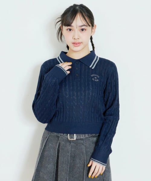Lovetoxic / ラブトキシック ニット・セーター | 【洗える】ケーブル長袖ポロニット（紺）