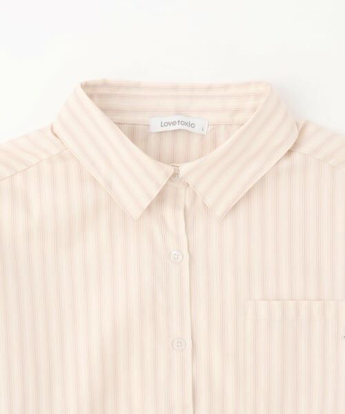 Lovetoxic / ラブトキシック シャツ・ブラウス | 短丈ドロストストライプシャツ | 詳細5