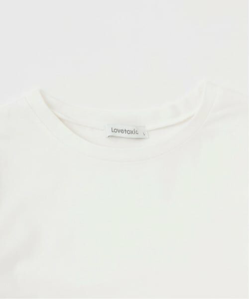 Lovetoxic / ラブトキシック その他トップス | イレヘムチュニックセット | 詳細14