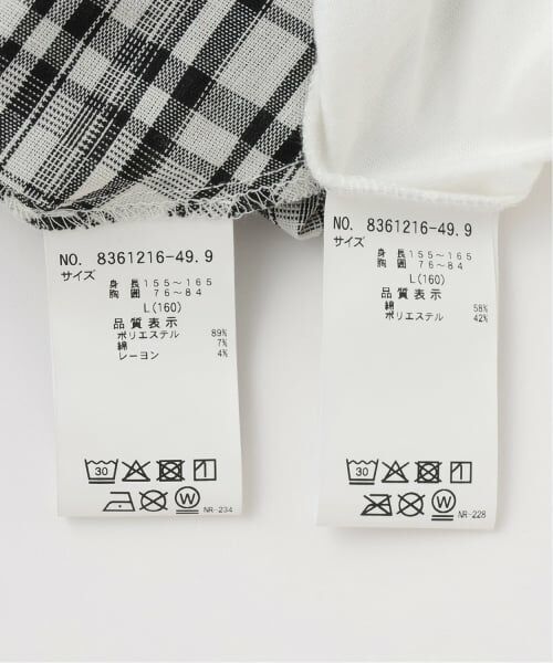 Lovetoxic / ラブトキシック その他トップス | イレヘムチュニックセット | 詳細18