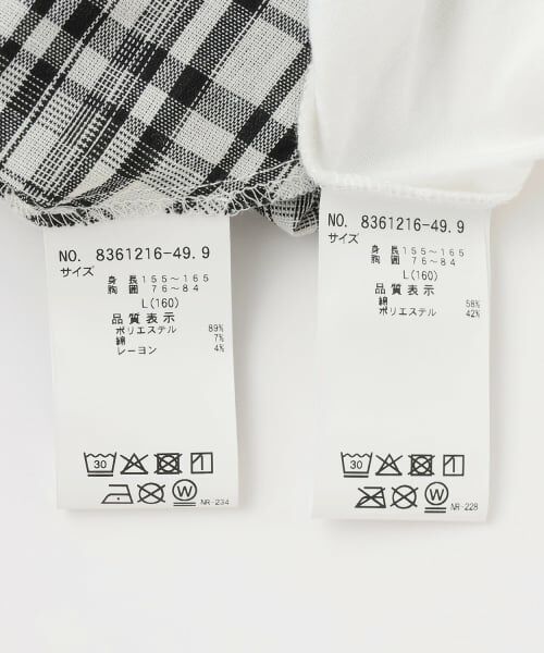 Lovetoxic / ラブトキシック その他トップス | イレヘムチュニックセット | 詳細20