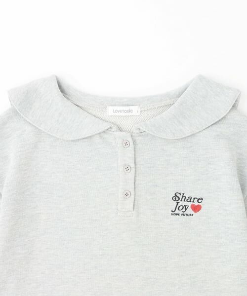 Lovetoxic / ラブトキシック その他トップス | 【吸水速乾】セーラーポロセットアップ | 詳細16