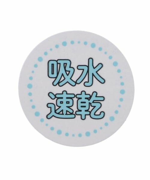 Lovetoxic / ラブトキシック ショーツ | DRYメッシュハーフトップ | 詳細9