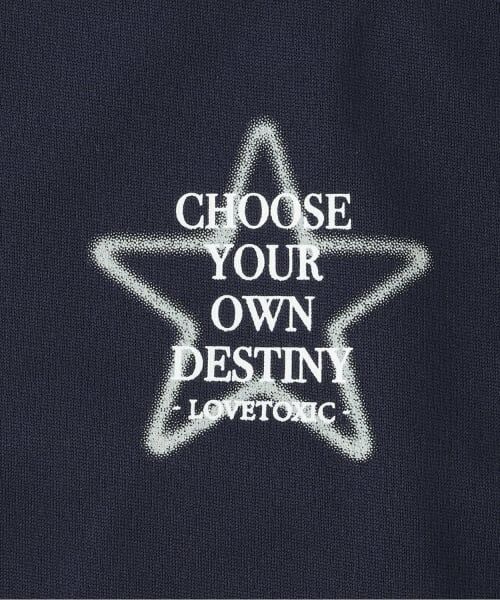 Lovetoxic / ラブトキシック ショーツ | DRYメッシュショーツ | 詳細3