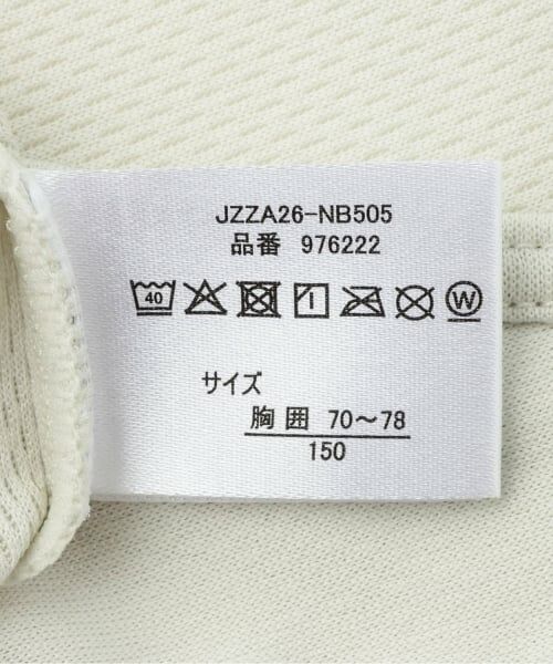 Lovetoxic / ラブトキシック ショーツ | DRYメッシュタンクトップ | 詳細7