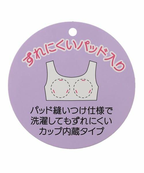 Lovetoxic / ラブトキシック ショーツ | DRYメッシュタンクトップ | 詳細9