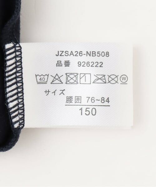 Lovetoxic / ラブトキシック ショーツ | 2Pショーツ | 詳細8