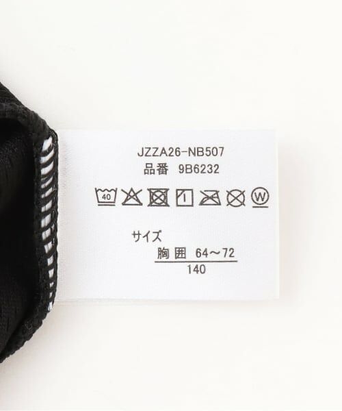 Lovetoxic / ラブトキシック ショーツ | 2枚組胸二重タンクトップ | 詳細8