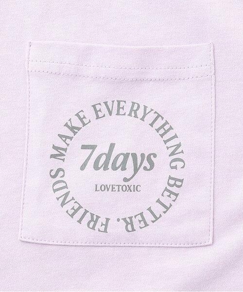 Lovetoxic / ラブトキシック Tシャツ | 【7days】【GOODPRICE】【綿100％】ラインポケットTシャツ | 詳細3