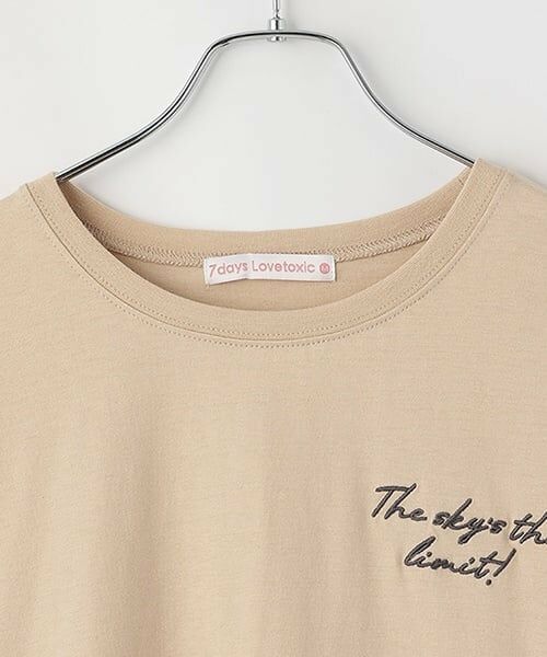 Lovetoxic / ラブトキシック Tシャツ | 【7days】【綿100％】転写プリントBIGTシャツ | 詳細9