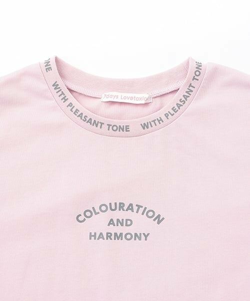 Lovetoxic / ラブトキシック Tシャツ | 【7days】接触冷感袖シアーTシャツ | 詳細5