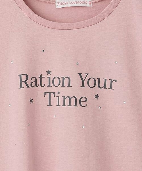 Lovetoxic / ラブトキシック Tシャツ | 【7days】【GOODPRICE】【綿100％】ロゴラインストーンTシャツ | 詳細6
