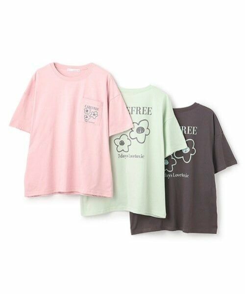Lovetoxic / ラブトキシック Tシャツ | 【7days】【綿100％】フラワーポケットBIGTシャツ | 詳細4