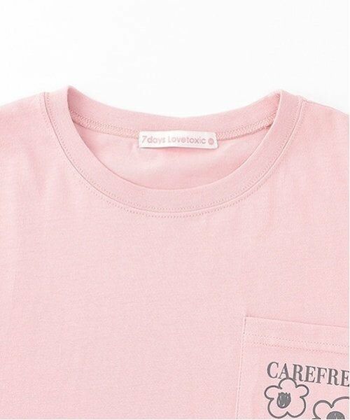Lovetoxic / ラブトキシック Tシャツ | 【7days】【綿100％】フラワーポケットBIGTシャツ | 詳細9