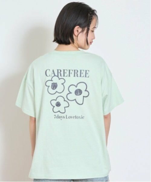 Lovetoxic / ラブトキシック Tシャツ | 【7days】【綿100％】フラワーポケットBIGTシャツ（ライト グリーン）