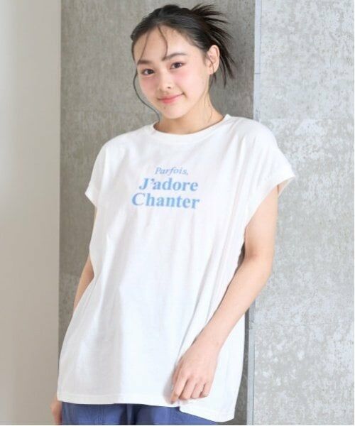 Lovetoxic / ラブトキシック Tシャツ | 【7days】【GOODPRICE】【綿100％】フレンチ袖リブTシャツ（オフ ホワイト）