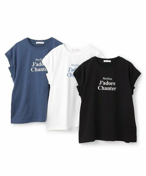 Lovetoxic / ラブトキシック Tシャツ | 【7days】【GOODPRICE】【綿100％】フレンチ袖リブTシャツ | 詳細1