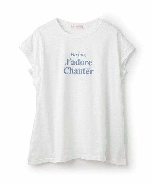 Lovetoxic / ラブトキシック Tシャツ | 【7days】【GOODPRICE】【綿100％】フレンチ袖リブTシャツ | 詳細2