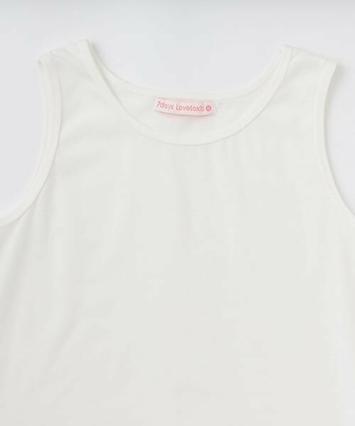 Lovetoxic / ラブトキシック パーカー | 【7days】メッシュパーカーセット | 詳細11