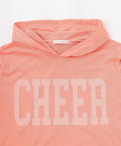 Lovetoxic / ラブトキシック パーカー | 【7days】メッシュパーカーセット | 詳細7